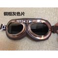 thumbnail image 1 of Moto Goggles Adulte Moto Biker Lunettes Steampunk, 1 of 1