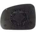 thumbnail image 2 of 80259 - Fit System Passenger Side Non-heated Mirror Glass w/ backing plate, Pontiac Grand Prix (from 4/ 24/ 05-2008) 05-08, 5 1/ 2" x 7 11/ 16" x 8 1/ 4", 2 of 2