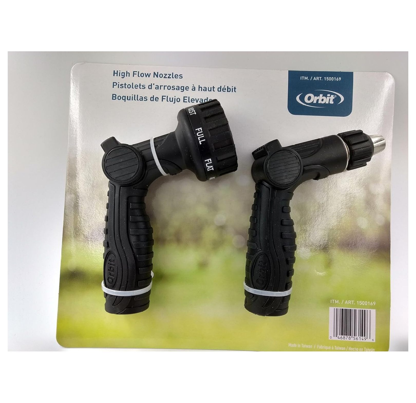 Hose High Water Flow Nozzles Two Pack (2PK)