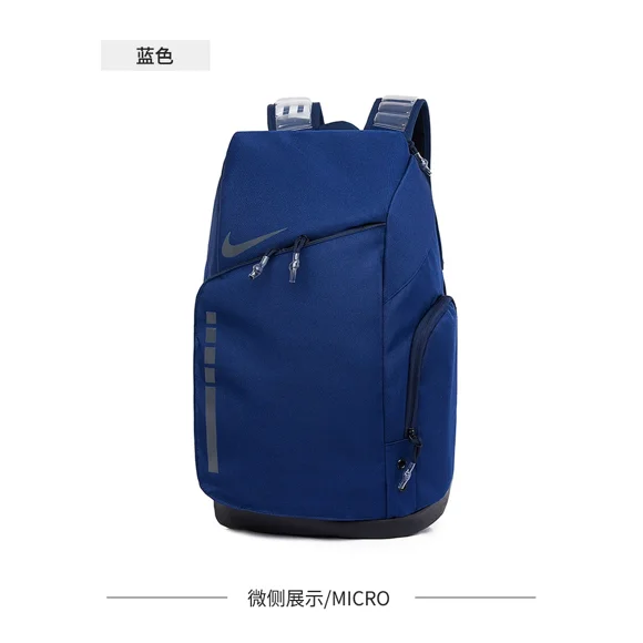 Unisex Nikes Elite Pro Basketball Backpack School Bag Fitness Travel Bag Laptop Bag Black White