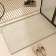 thumbnail image 7 of Ke1Clo Door Mat Indoor Entryway Rug Trapper Non-Slip Machine Washable Rubber Absorbent for Entryway Garden Hallway 23.62x15.74 Inches Beige, 7 of 7