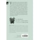 thumbnail image 2 of Libro Los Cuadernos Lovecraft N 04 El Sabueso Tapa Blanda, Autor H. P. Lovecraft, Editorial Minotauro Mexico, 2 of 2