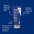 thumbnail image 3 of CeraVe Bálsamo Reparador Avanzado 88ml Para piel seca, 3 of 7
