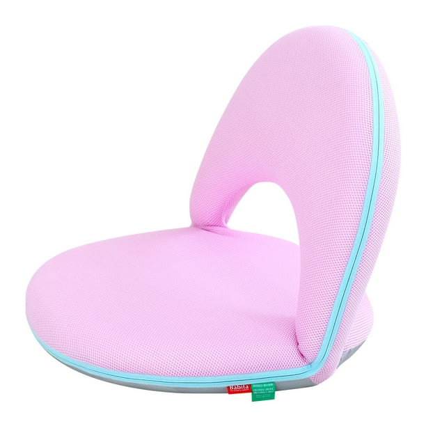 Padded Floor Chair Multiangle Adjustable Backrest Soft Foam