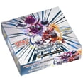thumbnail image 2 of Pokemon Card Game Sun & Moon Expansion Pack Dark Order Box, 2 of 4