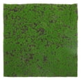 thumbnail image 1 of OUNONA Simulation Grass Artificial Turf Decorative Grass Mat Square Chemical Fiber for DIY Gardening Props 1Pcs, 1 of 8