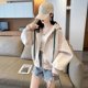 thumbnail image 2 of Chaquetas sólidas para mujer, moda coreana, cárdigans holgados de manga larga con capucha, abrigos de gran tamaño con cremallera recortada, ropa informal para mujer, 2 of 5