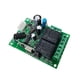 thumbnail image 1 of Kearding Amplificador Placa de protección de interruptor universal Transmisor Piezas de repuesto Accesorio de montaje Amplia aplicación Electrónica miscelánea 433frecuencia, 1 of 6