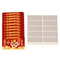 thumbnail image 1 of Daily Mix Store Chinese New Year 2025 Scratch Off Card Game - 10PCS Fun Year of The Snake Fortune Cards, Chinese New Years Celebration Party, Office Party Favors, 1 of 9