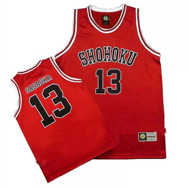 Maillot de l'équipe de basket-ball Scolaire Youyou