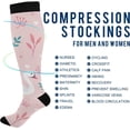 thumbnail image 4 of FREEAMG Swan Compression Socks for Women and Men, 1 Pair, 4 of 7