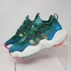 thumbnail image 2 of Adi-das Trae Young 3 Basketball Shoes Mens 7 Green Gold Metallic Logo Sneakers, 2 of 6