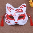 thumbnail image 3 of Máscara De Zorro Para Fiesta De Baile De Máscaras De Navidad, Accesorios De Disfraz De Kabuki De Cosplay Tradicional Para Comic Con, Decoración De Pared Muyoka Hogar, 3 of 7