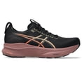 thumbnail image 2 of Zapatillas para correr ASICS Gel-Kayano 32 para mujer Negro/Currant Oscuro, 2 of 9