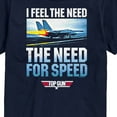 thumbnail image 3 of Top Gun - I Feel The Need - Men's Short Sleeve Graphic T-Shirt, 3 of 5