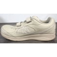 thumbnail image 5 of Men's New Balance 577 Lot BEIGE & BLACK ABZORB Walking Sneakers Shoes US 13, 5 of 5