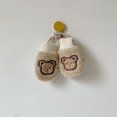 thumbnail image 4 of Guantes de terciopelo de cordero con dibujos de cachorros para niños, guantes gruesos y cálidos para colgar en el cuello para niños y niñas, 4 of 5