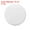 White, variant on Uxcell Flying Disc, Plastic Flying Disk Flyer for Outdoor Sports Training Playing Lawn Game White