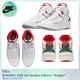 thumbnail image 2 of Ni - ke Size 10.5 - Air Jordan 2 Retro Origins, 2 of 5