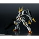 thumbnail image 3 of Bandai Tamashii ASW-G-08 Gundam Universe Barbatos Lupus Rex Bandai Bandai, 3 of 3