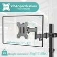 thumbnail image 2 of PUTORSEN Pole Mount Monitor Arm Easy Clamp-on VESA Mount for 17"-32" Screens Supports up to 17.6 lbs Compatible with 75x75 and 100x100 VESA Perfect Solution When Wall or Desk Mounting Isn't Possible, 2 of 7