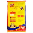 thumbnail image 2 of Alimento balanceado para perros Garcia alimentos y veterinaria PSB, 2 of 2