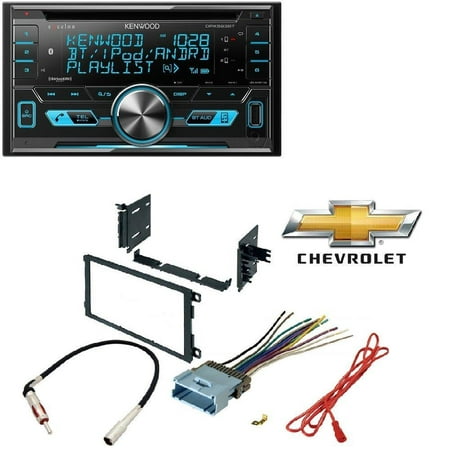 Kenwood Excelon DPX593BT CD receiver Bluetooth Sirius XM Car Radio Stereo CD Player Dash Install Mounting Trim Panel Kit Harness