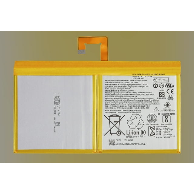 Replacement Battery Compatible For Lenovo Yoga Smart Tab 5 (YT-X705) (L19D2P32 / 45)