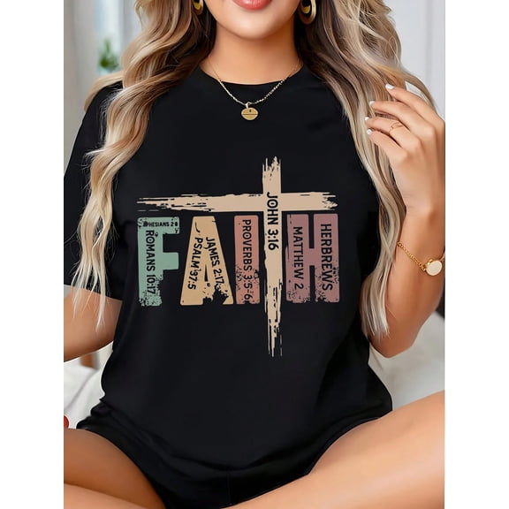 Women's Christian Cross Graphic T-Shirt, KJV Bible Verse Faith Casual Tee, 220g Spiritual Religious Wear