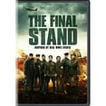 thumbnail image 2 of STUDIO DISTRIBUTION SERVI Support FINAL (DVD) D86513123D, 2 of 3
