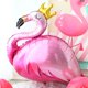 thumbnail image 4 of 6 globos de aluminio con forma de flamenco y corona para fiesta hawaiana., 4 of 7