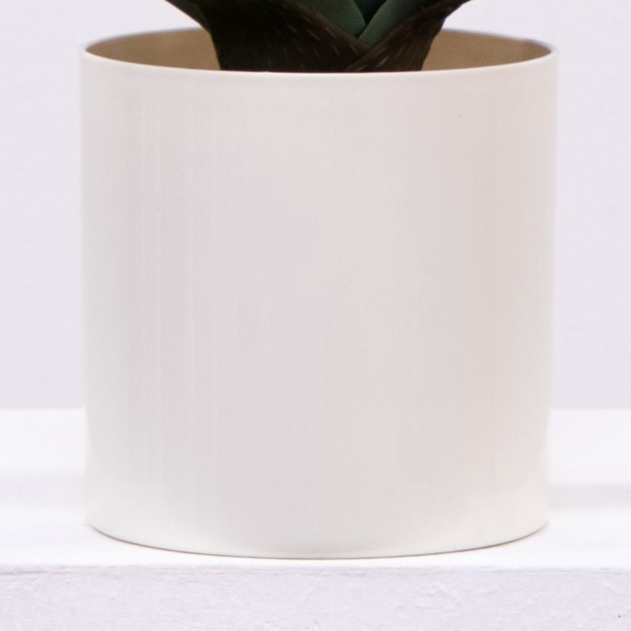Mainstays 17.5"H Artificial Indoor Medium Agave Plant in Plastic Vanilla Planter