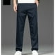 thumbnail image 1 of Pantalones largos de hombre con cremallera, rectos, de seda de hielo, elásticos, informales, de negocios, de poliéster, 1 of 7