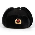 thumbnail image 3 of Russian Ushanka Badge Bomber Hat Pilot Hat Winter Hat with Earflaps Winter Warm Hat, 3 of 7