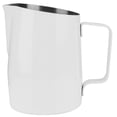 thumbnail image 1 of Frothing Jug,600ml Coffee Mug Cup Coffee Art Making Coffee Cup Elevate Your Experience, 1 of 8