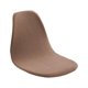 thumbnail image 2 of Funda de asiento de silla Shell de estilo moderno de mediados de siglo para hogar, hotel, funda de jacquard suave marrón, 2 of 9