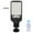 D, variant on YgkuHd Street, IP65, Dusk To Da-wn With Motion Sensor LED Security Flo-od For Parking Lot, Remote Control With 28 SMD Lamp Beads