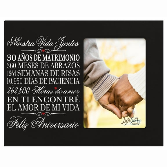 Anniversary Frames with Spanish Verse - 30th Anniversary