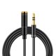 thumbnail image 2 of Gwong Electrónica 1/2 / 3M Macho a hembra 3.5mm Audio AUX Auriculares Cable de cable Cable estéreo, 2 of 6