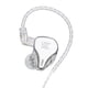 thumbnail image 2 of Cateissary Auriculares con cable KZ, auriculares con reducción de ruido de 3,5mm, auriculares de Audio de 2 pines de 0,75mm, accesorios para teléfono Cables de audio/vídeo No.01, 2 of 6