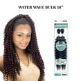 thumbnail image 2 of Bobbi Boss Virgin Human Hair Bulk Hair For Braid Water Wave 18” Inch Natural Black, 2 of 6