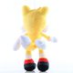 thumbnail image 3 of Muñeco de peluche Hedgehog Sonic The Hedgehog 28 cm, 3 of 4