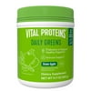 Vital Proteins Daily Greens, Green Apple, 9.34 oz