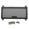 thumbnail image 1 of Almencla Aluminium Calandre Grille de Radiateur Protection de Protection pour, 1 of 8
