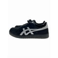 thumbnail image 1 of US10 Asics Low-Cut Sneakers/Blk/Suede/Japan Pro/1201A920, 1 of 5