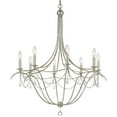 thumbnail image 2 of Eight Light Chandelier-Antique Silver Finish    -Traditional Installation Crystorama Lighting 428-Sa, 2 of 10