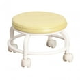 thumbnail image 1 of GROWTH TANK Fauteuil Roulant Bas Rond Repose-Pieds Confortable Petit Fauteuil Pivotant pour Enfants et Adultes Jaune, 1 of 9
