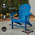 thumbnail image 4 of Sail Blue, Rust-Oleum Stops Rust Custom Sprays 5 in 1 Gloss Spray Paint- 12 oz, 376896, 4 of 10