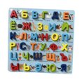 thumbnail image 1 of figatia Montessori Alphabet Puzzle Board Teaching Aids Lightweight Arabic Alphabet Board Russian A, 1 of 9