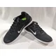 thumbnail image 1 of Nike Men's Free RN 2018 Black/White Running Shoes - Asst Size NWB 942836-001, 1 of 6